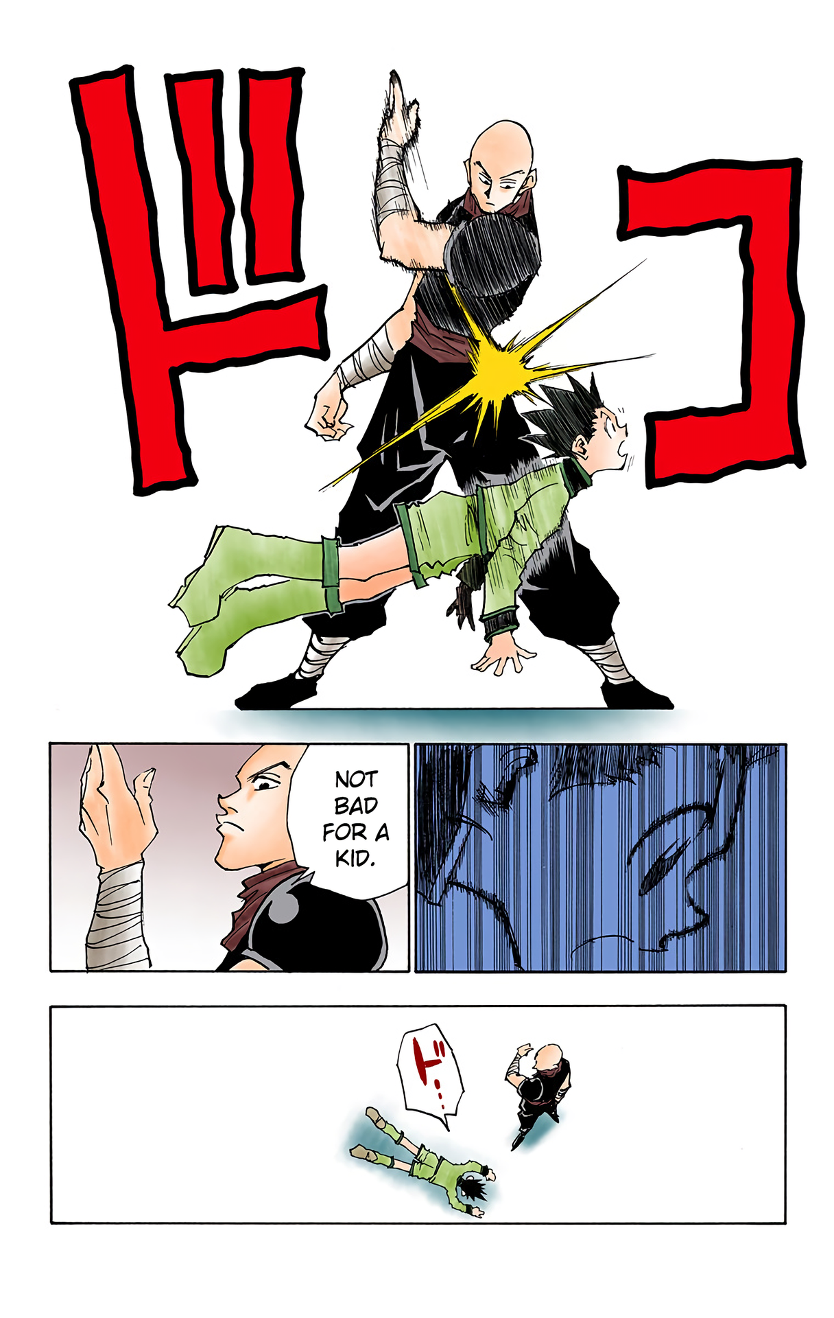 Halaman Manga