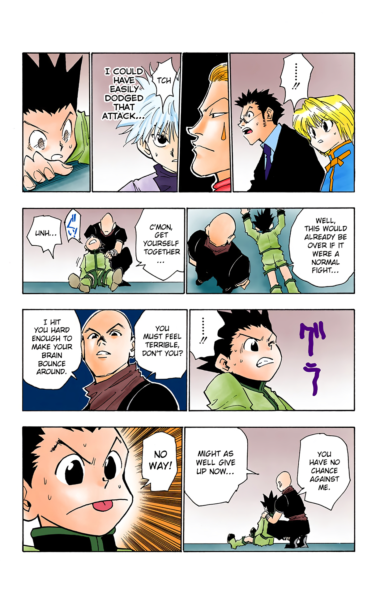 Halaman Manga