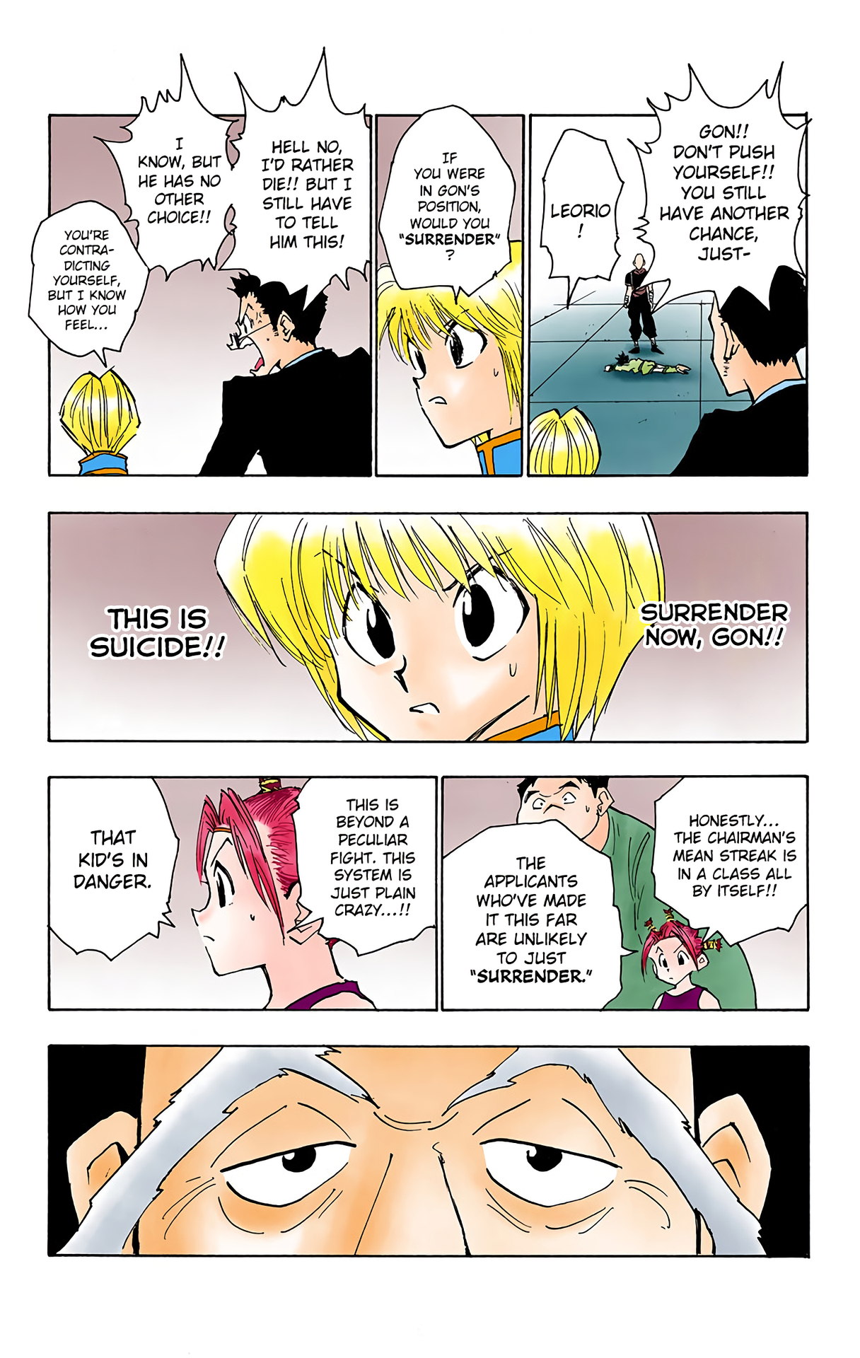 Halaman Manga