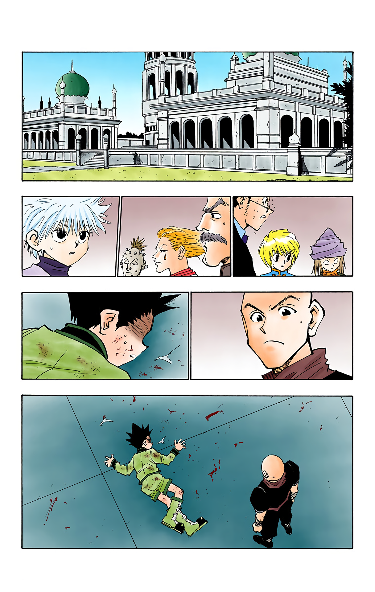 Halaman Manga
