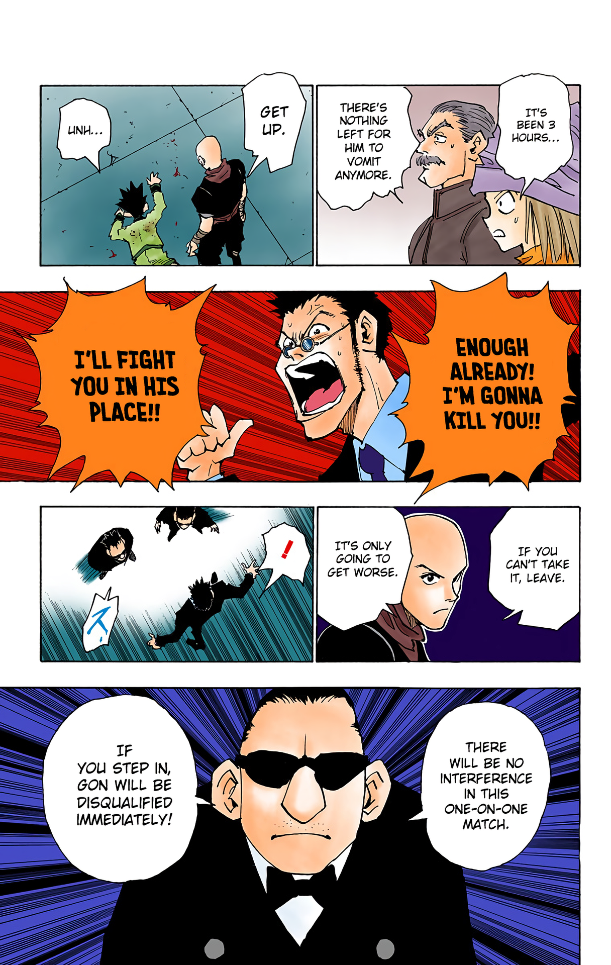 Halaman Manga