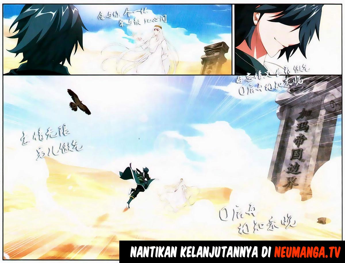 Doupo Cangqiong Chapter 97 - halaman 19