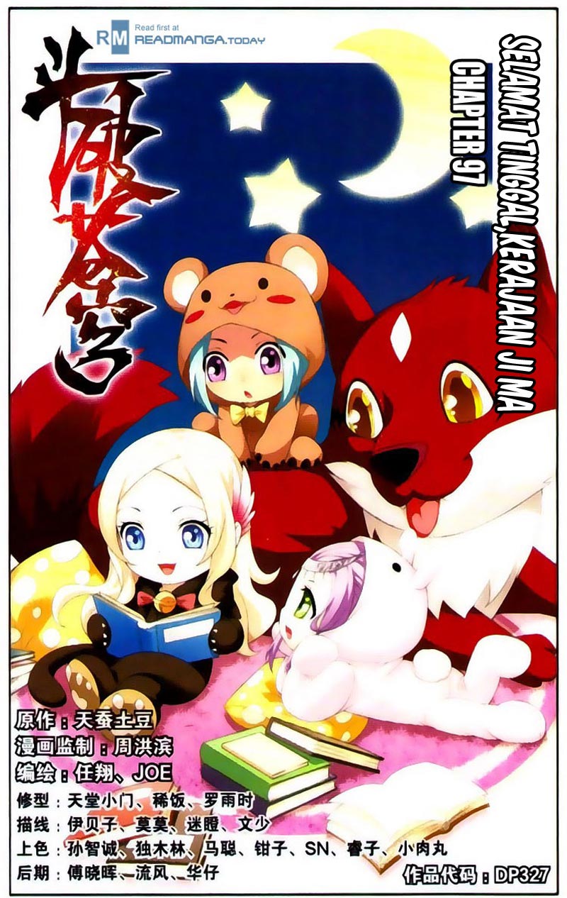 Doupo Cangqiong Chapter 97 - halaman 2