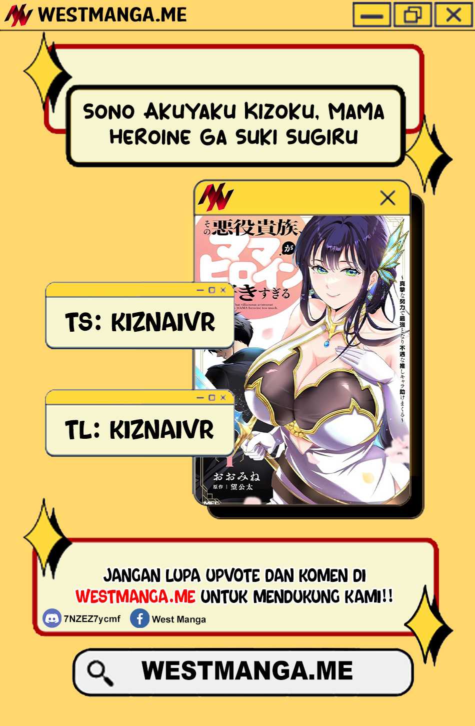 Sono Akuyaku Kizoku, Mama Heroine ga Sukisugiru: Shinshi na Doryoku de Saikyou to Nari Fuguu na Oshi Chara Tasukemakuru Chapter 22.1 - halaman 1