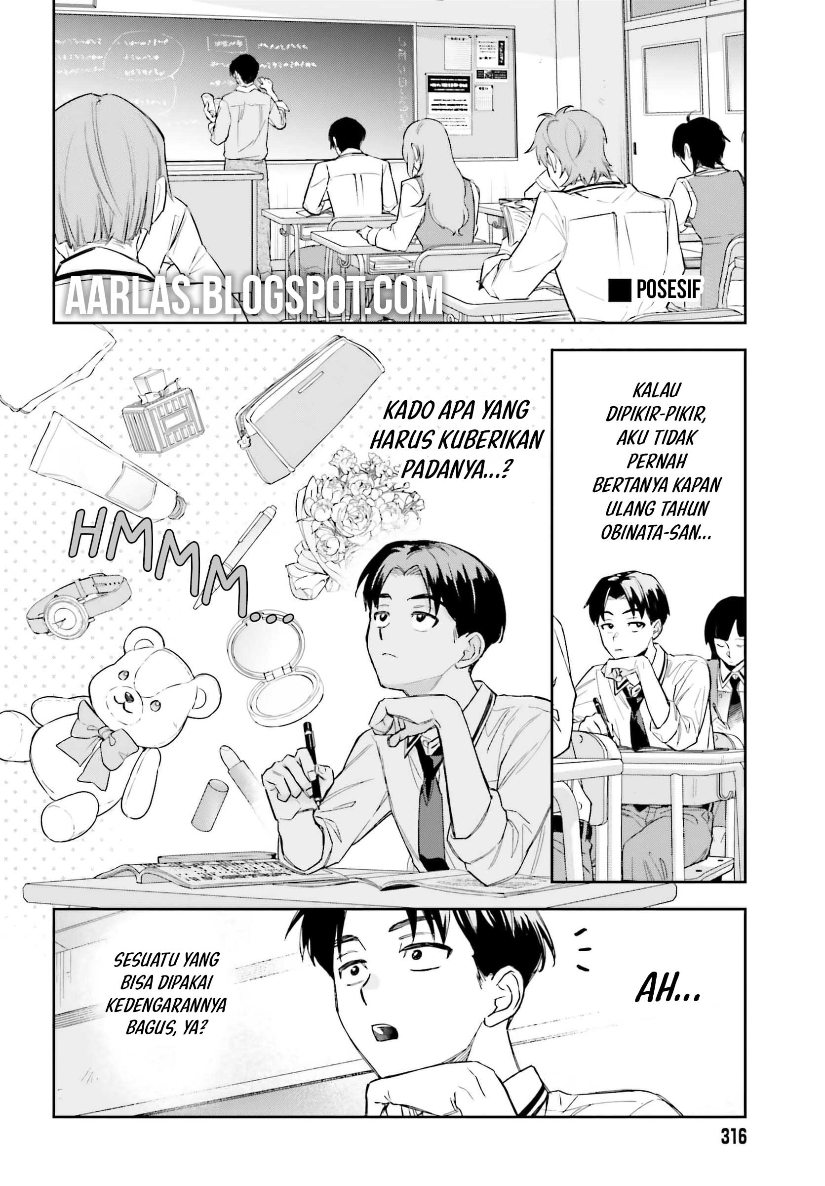 Boku no Kanojo wa Dekkawaii Chapter 3 - halaman 25