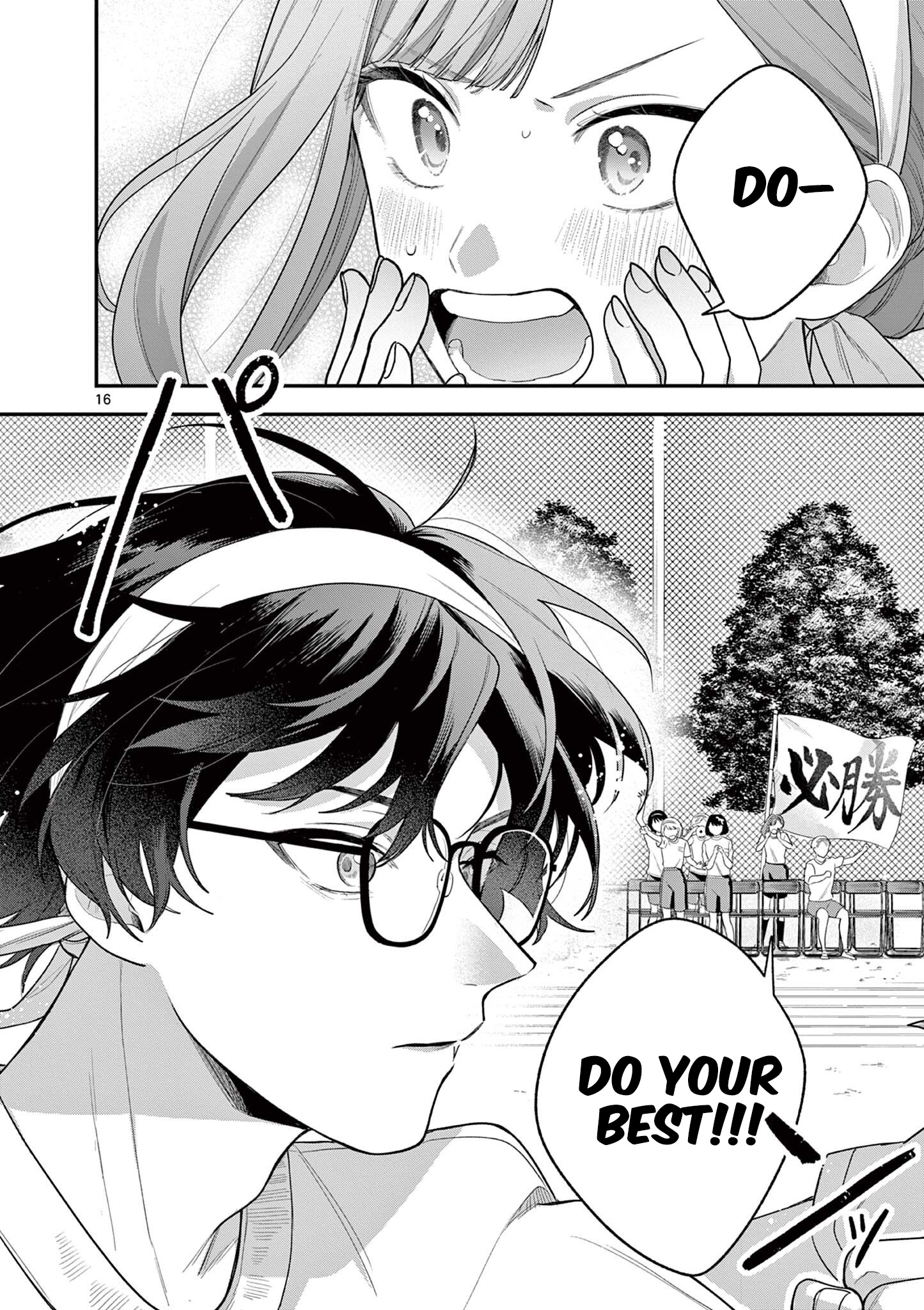 17