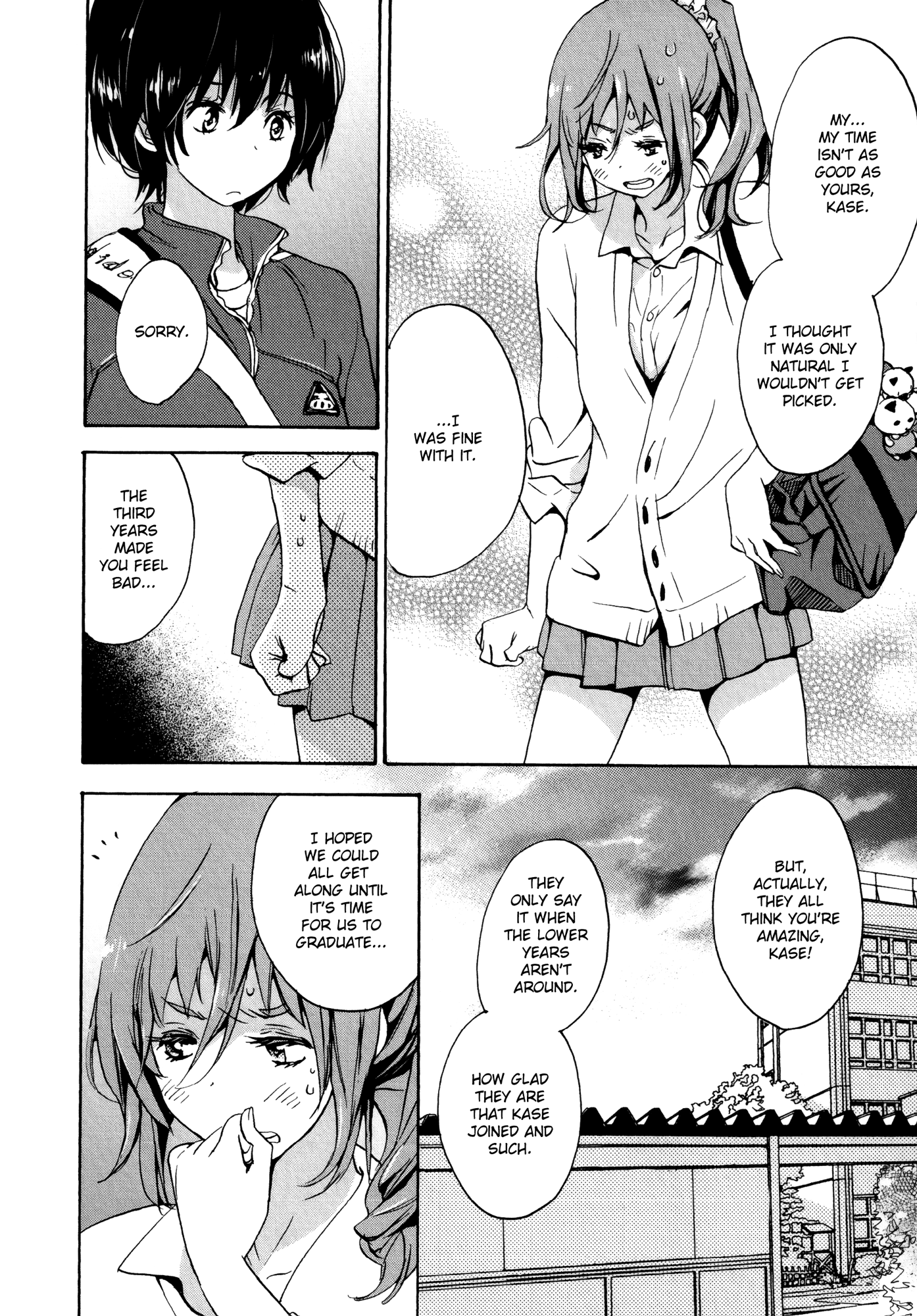Halaman dari Kase-san to… Chapter 19