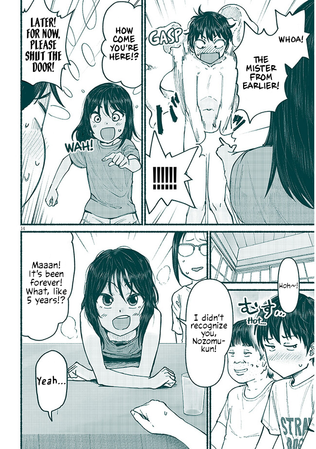Page 14