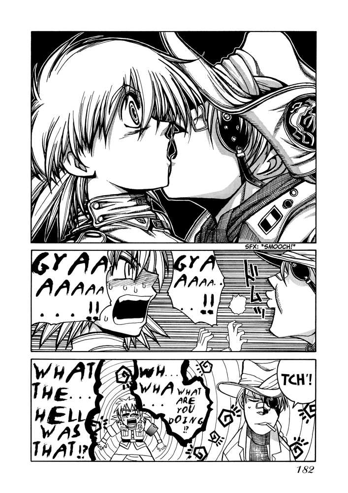 Halaman Manga