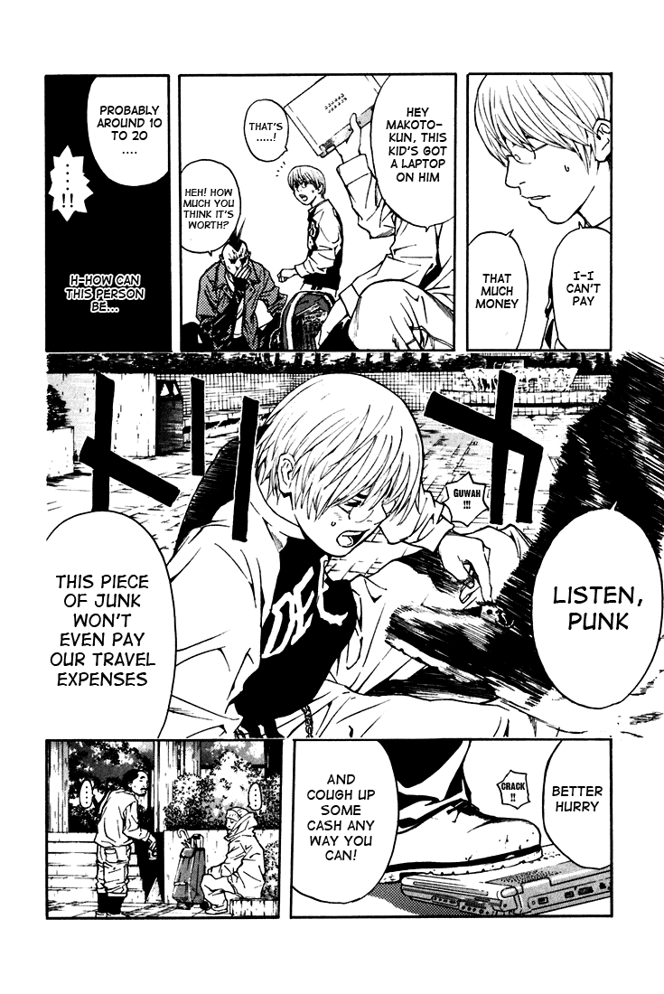 Halaman dari IWGP - Denshi no Hoshi Chapter 1
