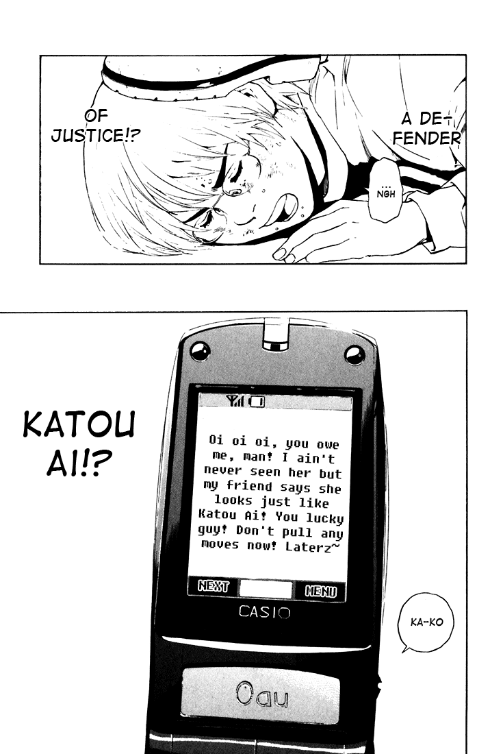 Halaman dari IWGP - Denshi no Hoshi Chapter 1