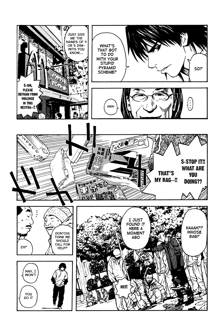 Halaman dari IWGP - Denshi no Hoshi Chapter 1