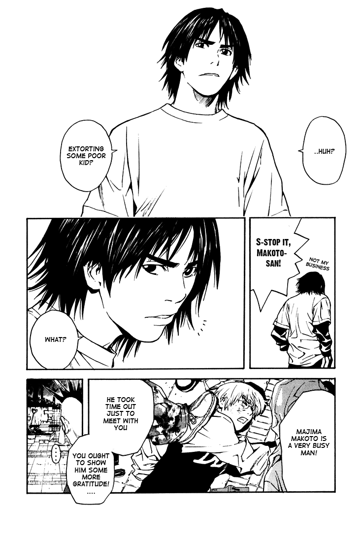 Halaman dari IWGP - Denshi no Hoshi Chapter 1