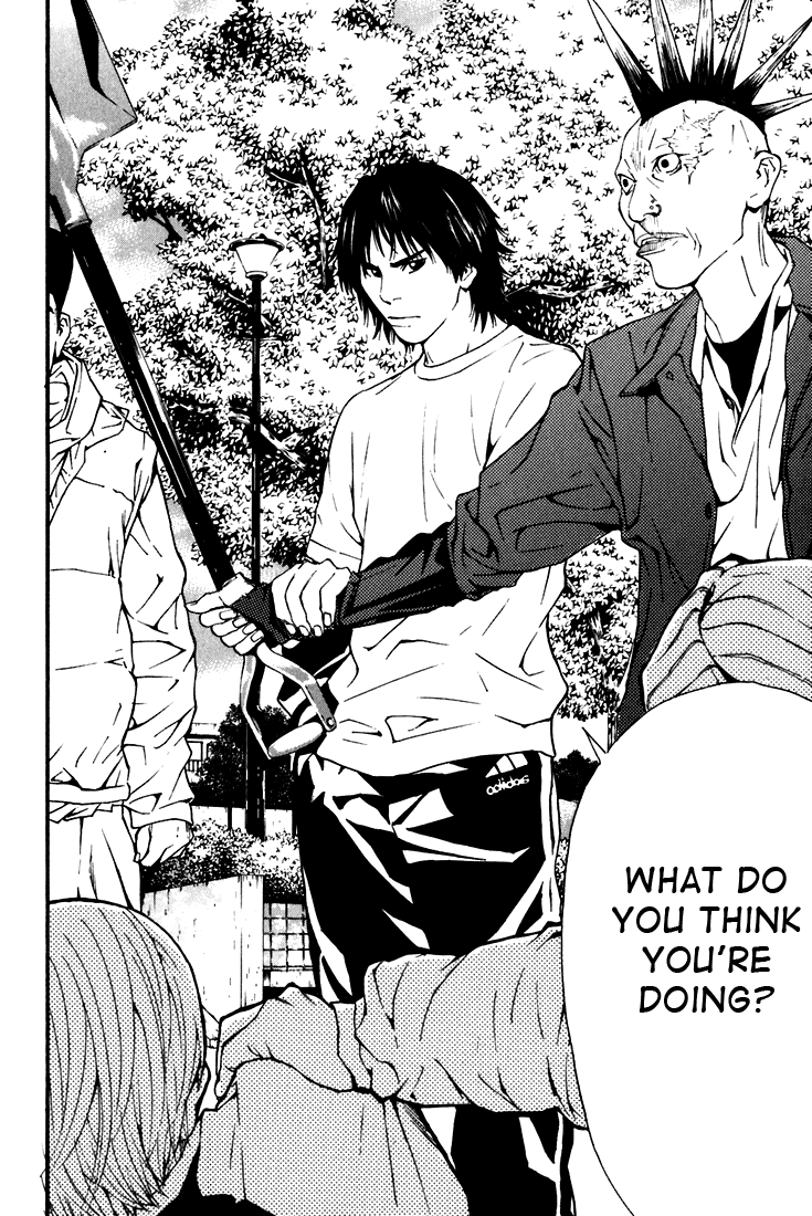 Halaman dari IWGP - Denshi no Hoshi Chapter 1