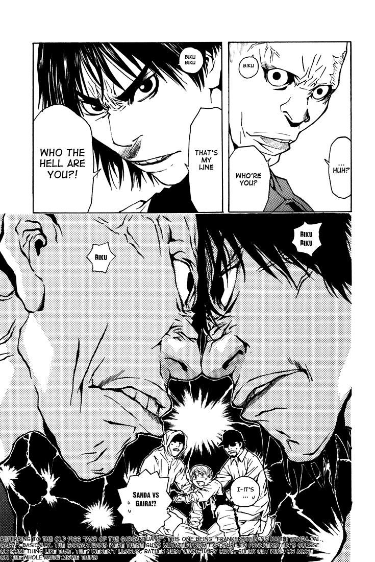 Halaman dari IWGP - Denshi no Hoshi Chapter 1