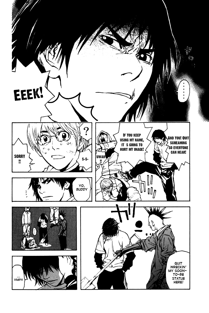 Halaman dari IWGP - Denshi no Hoshi Chapter 1