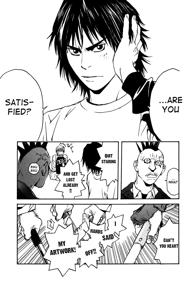 Halaman dari IWGP - Denshi no Hoshi Chapter 1