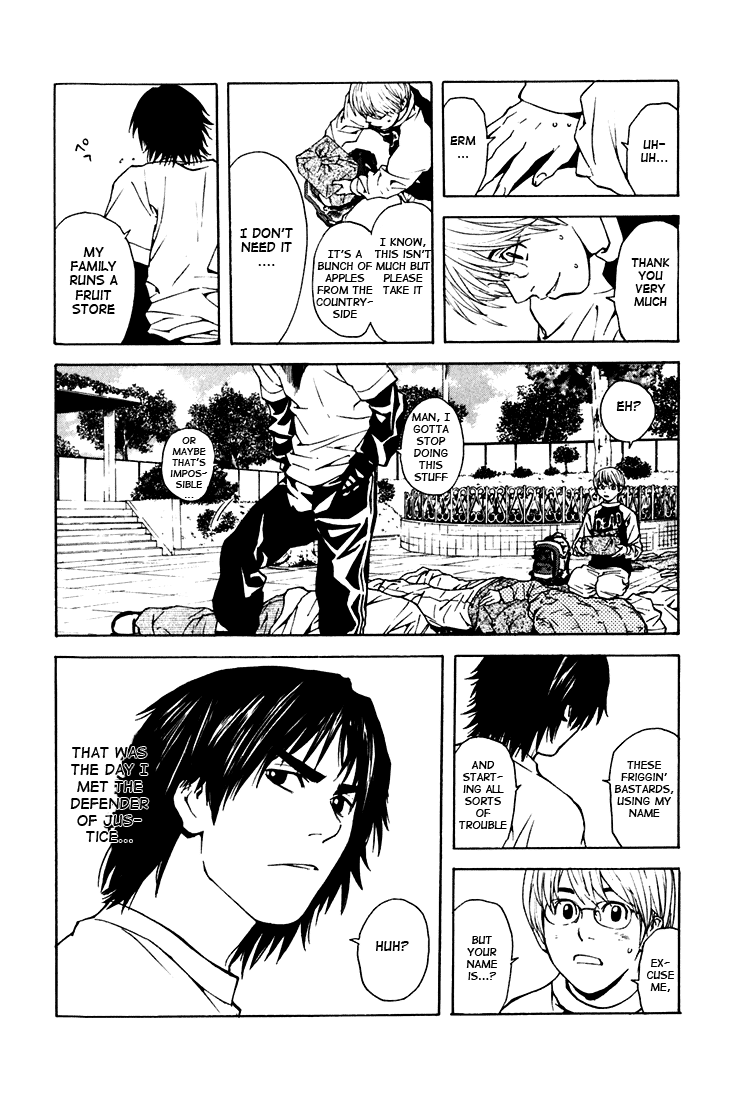 Halaman dari IWGP - Denshi no Hoshi Chapter 1