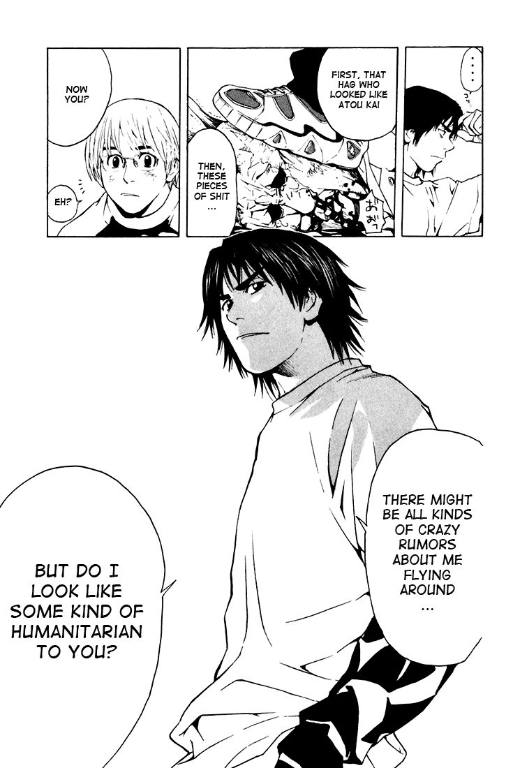 Halaman dari IWGP - Denshi no Hoshi Chapter 1