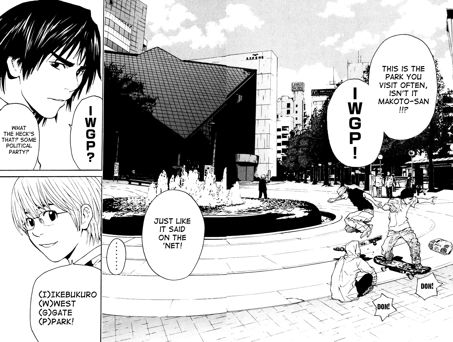 Halaman dari IWGP - Denshi no Hoshi Chapter 1