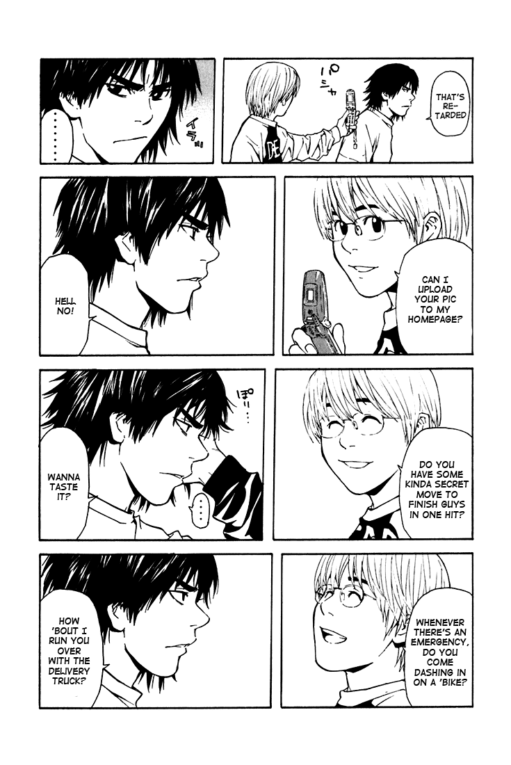Halaman dari IWGP - Denshi no Hoshi Chapter 1