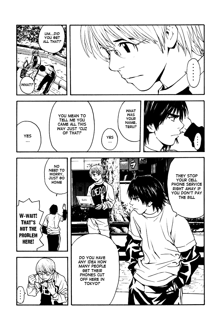 Halaman dari IWGP - Denshi no Hoshi Chapter 1