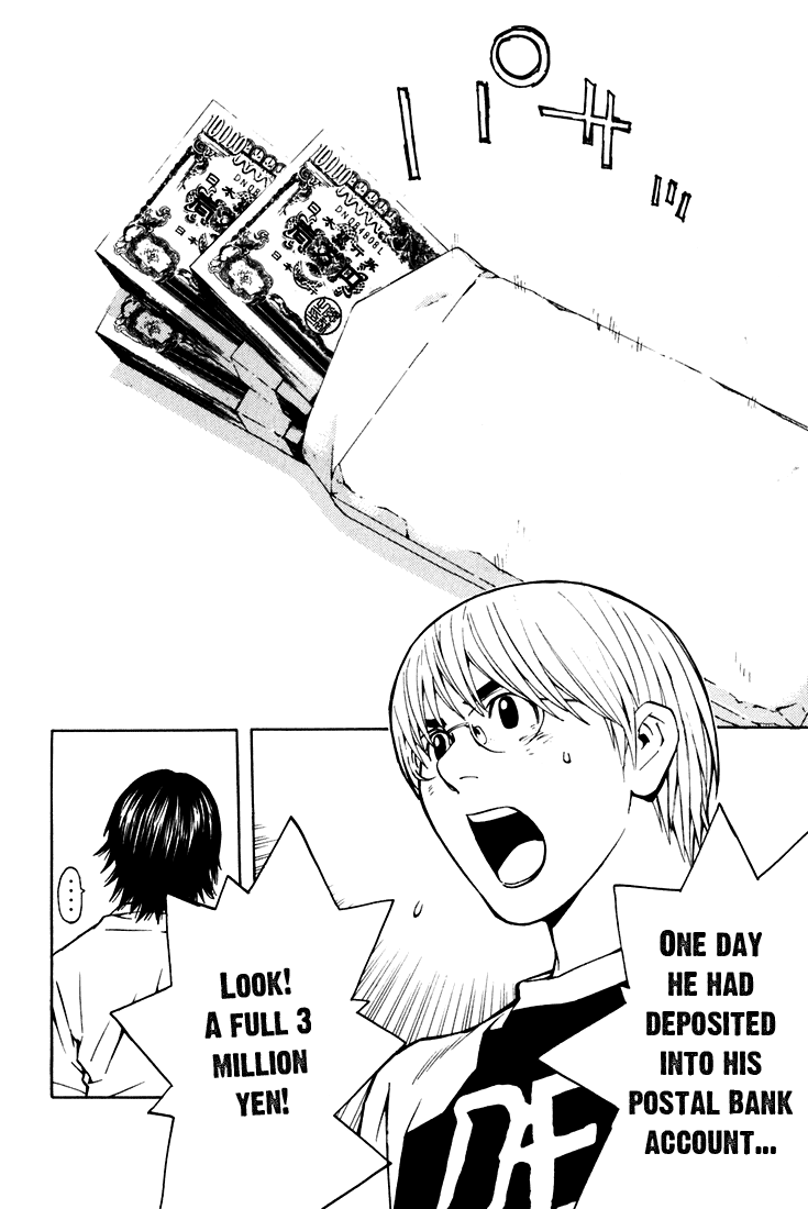 Halaman dari IWGP - Denshi no Hoshi Chapter 1