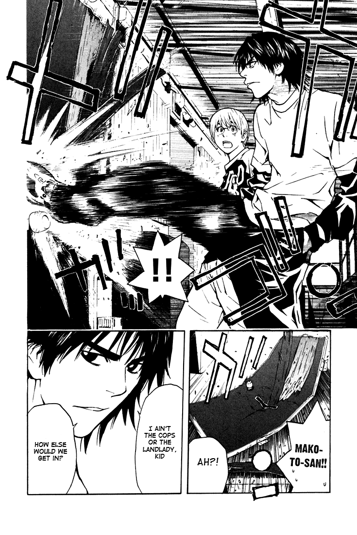 Halaman dari IWGP - Denshi no Hoshi Chapter 1