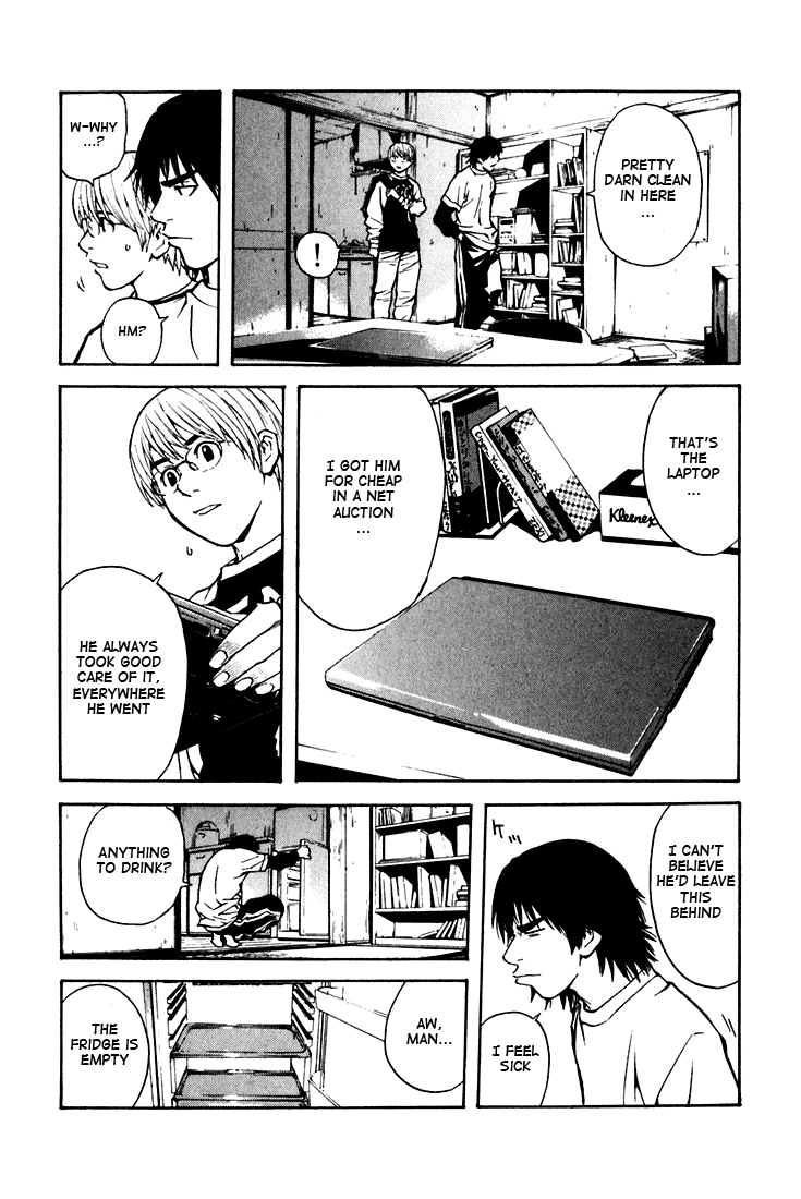 Halaman dari IWGP - Denshi no Hoshi Chapter 1