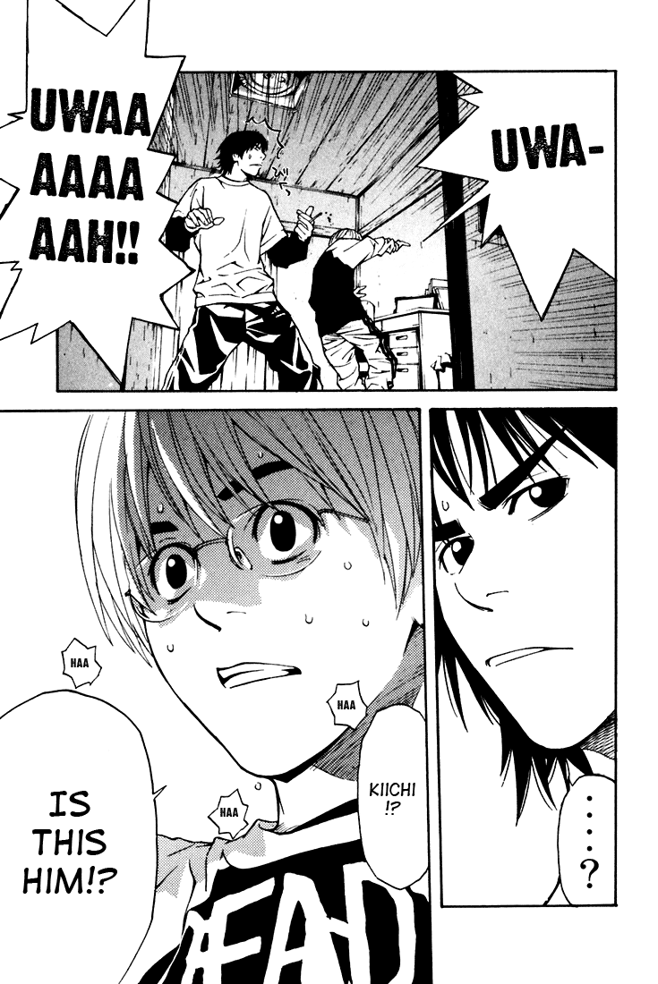Halaman dari IWGP - Denshi no Hoshi Chapter 1