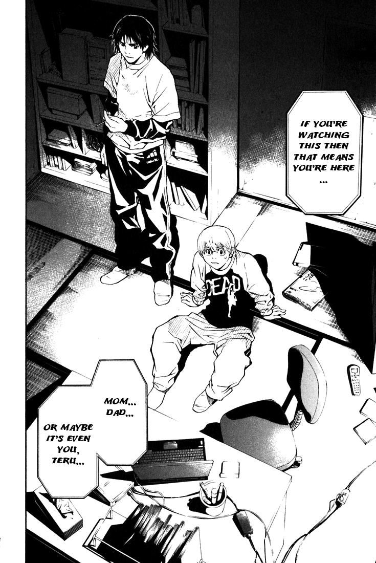 Halaman dari IWGP - Denshi no Hoshi Chapter 1