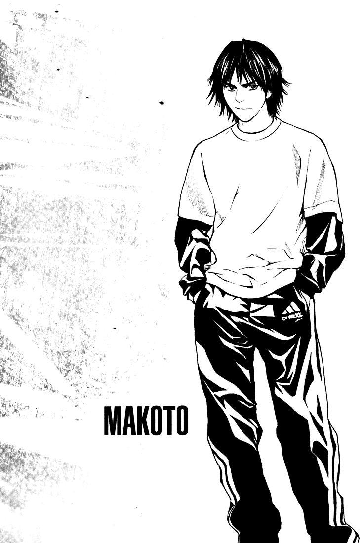 Halaman dari IWGP - Denshi no Hoshi Chapter 1