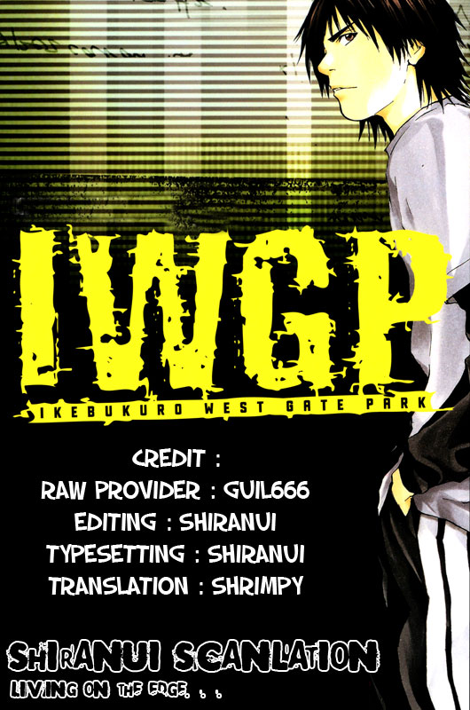 Halaman dari IWGP - Denshi no Hoshi Chapter 1