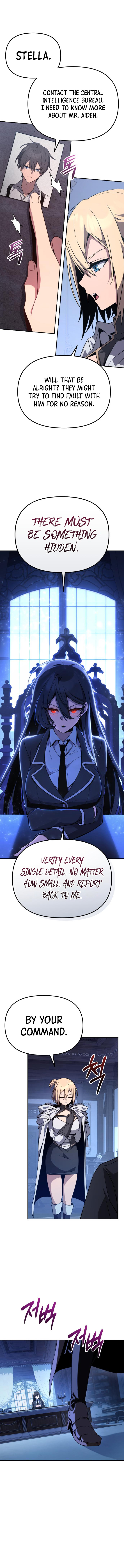 Hogamdo ro Skill Boksa! Chapter 4 Page 13