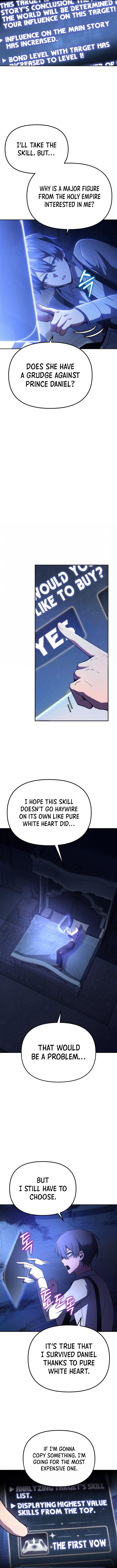 Hogamdo ro Skill Boksa! Chapter 4 Page 16