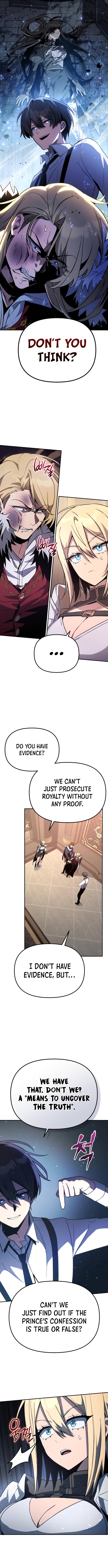 Hogamdo ro Skill Boksa! Chapter 4 Page 5