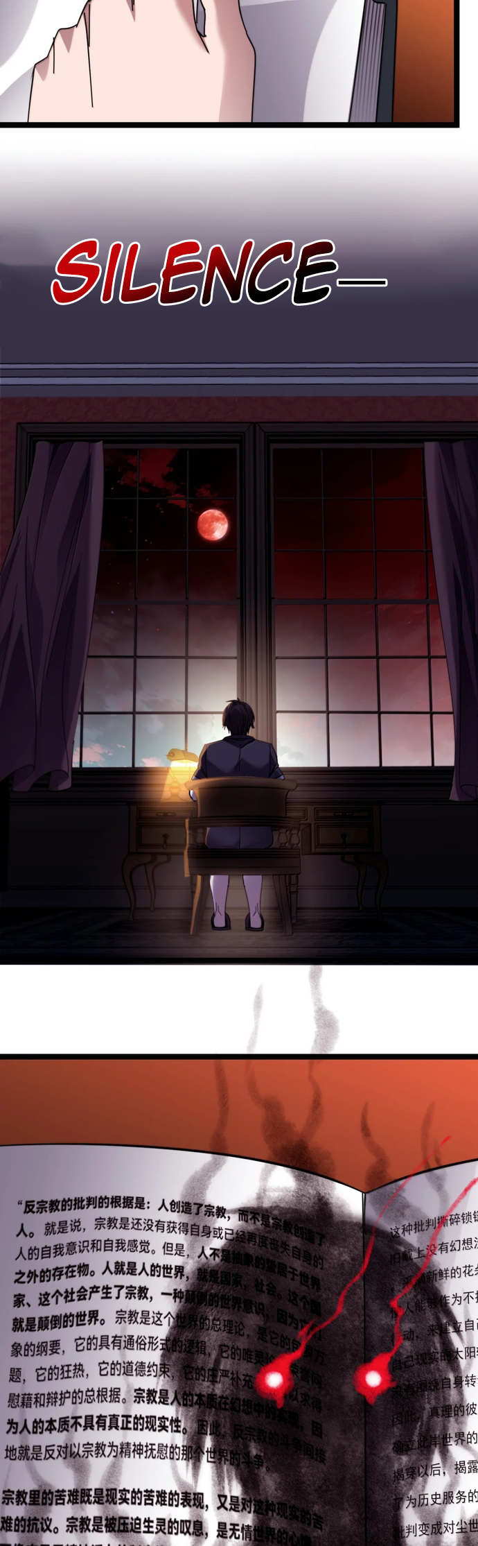 42
