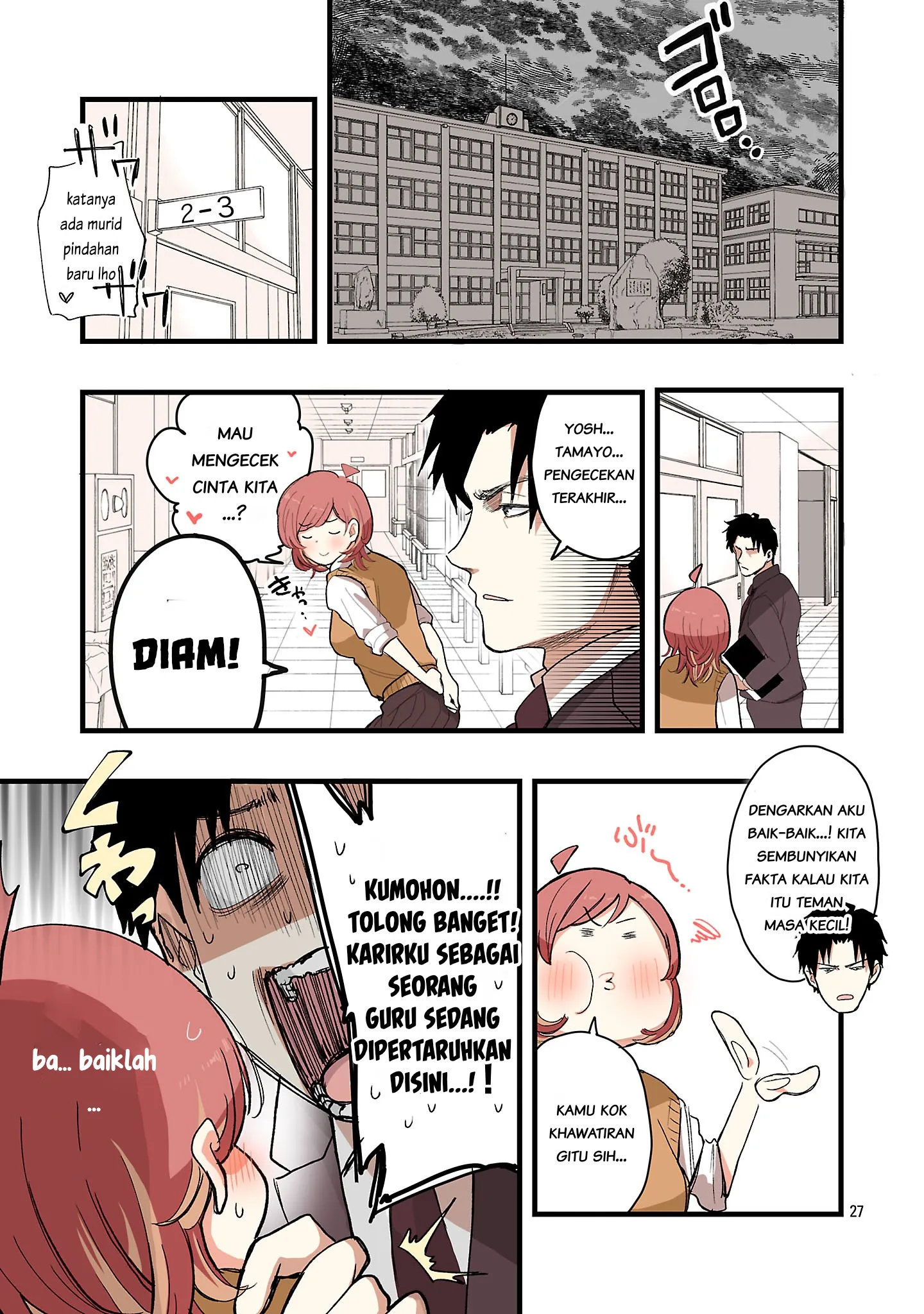 Tamayo-chan wants to fall in love! Chapter 1 - halaman 27