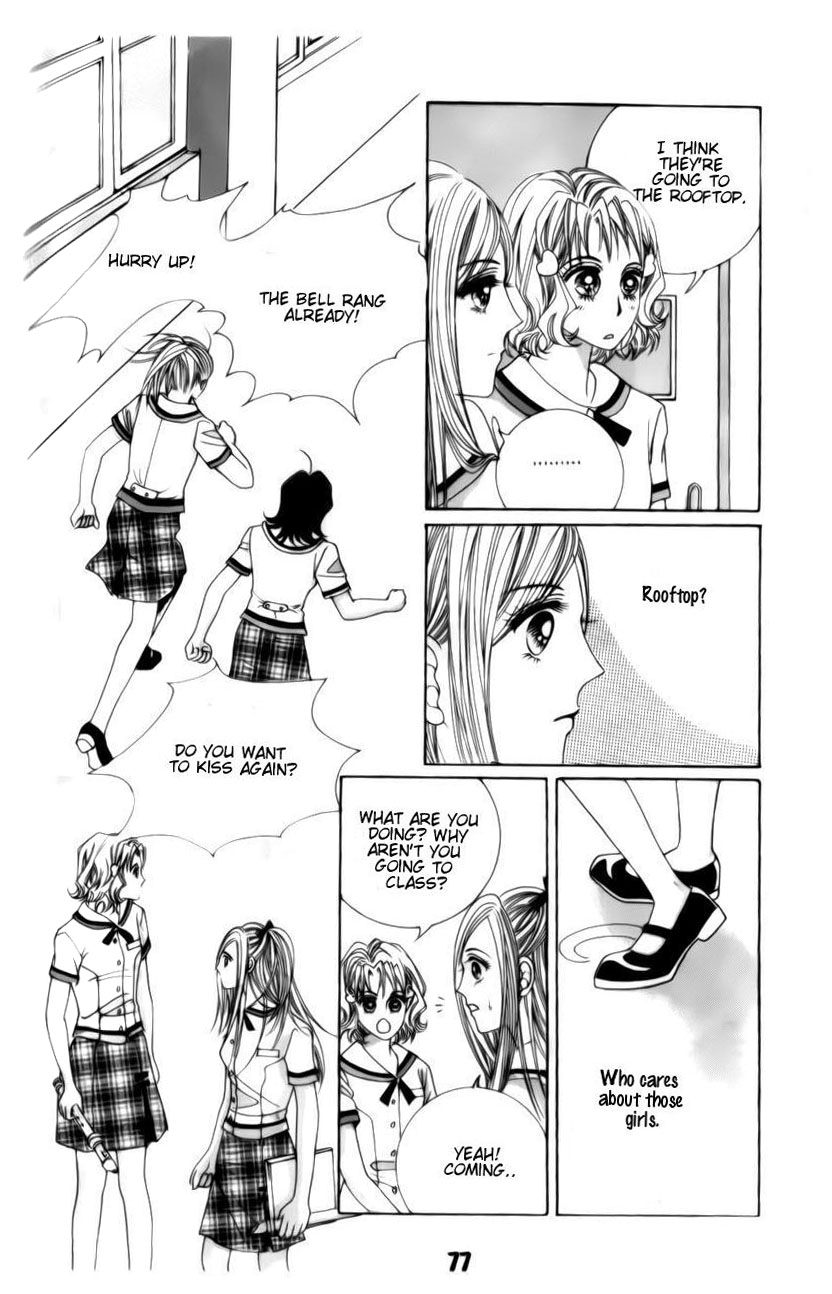 Halaman dari The Guy Who Will Give a Kiss for ₩ 5000 Chapter 2