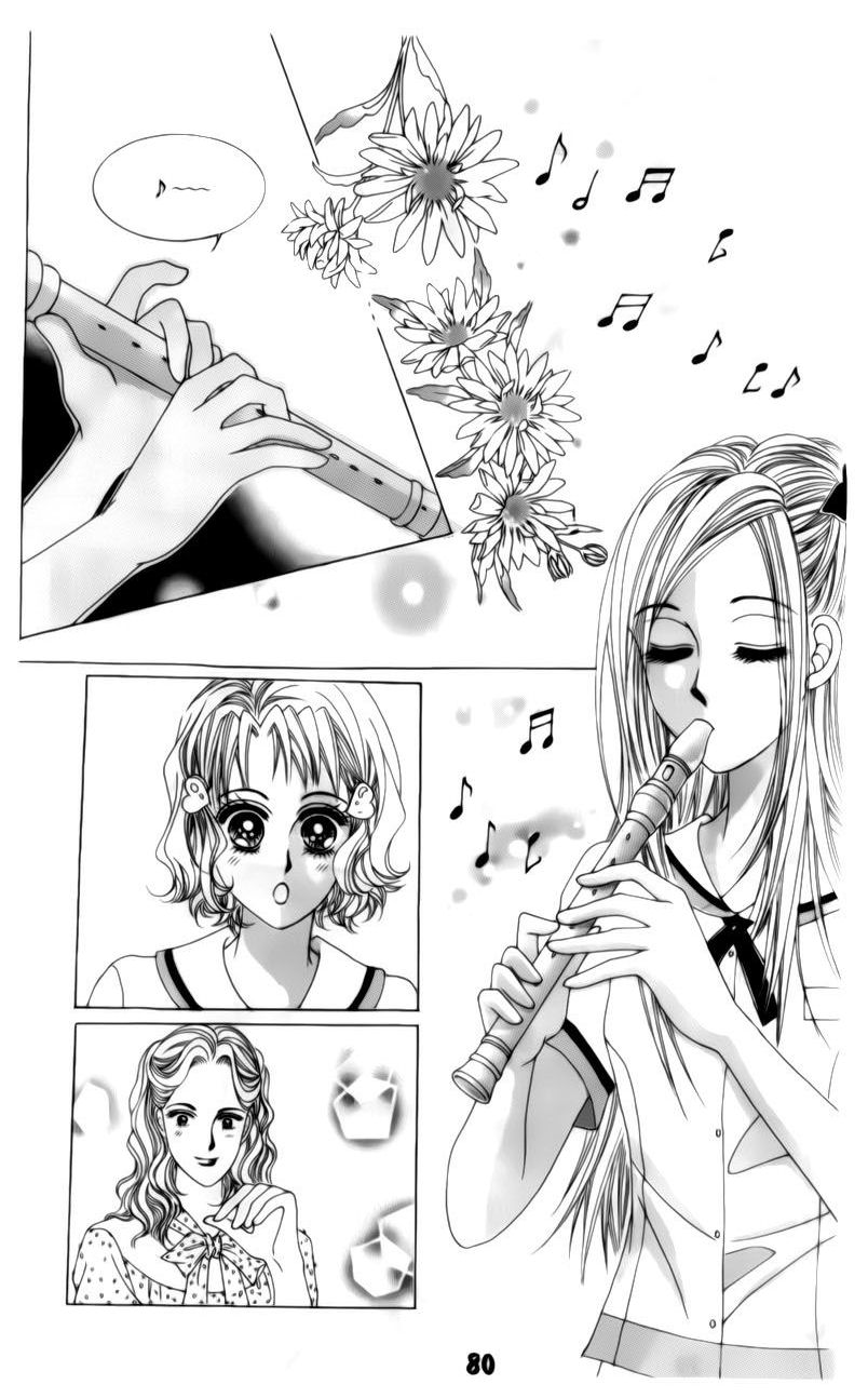 Halaman dari The Guy Who Will Give a Kiss for ₩ 5000 Chapter 2