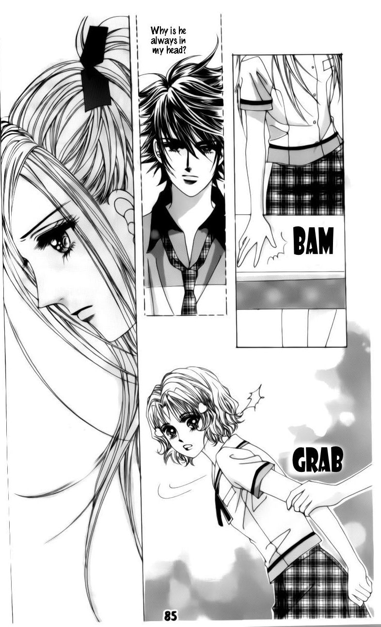 Halaman dari The Guy Who Will Give a Kiss for ₩ 5000 Chapter 2