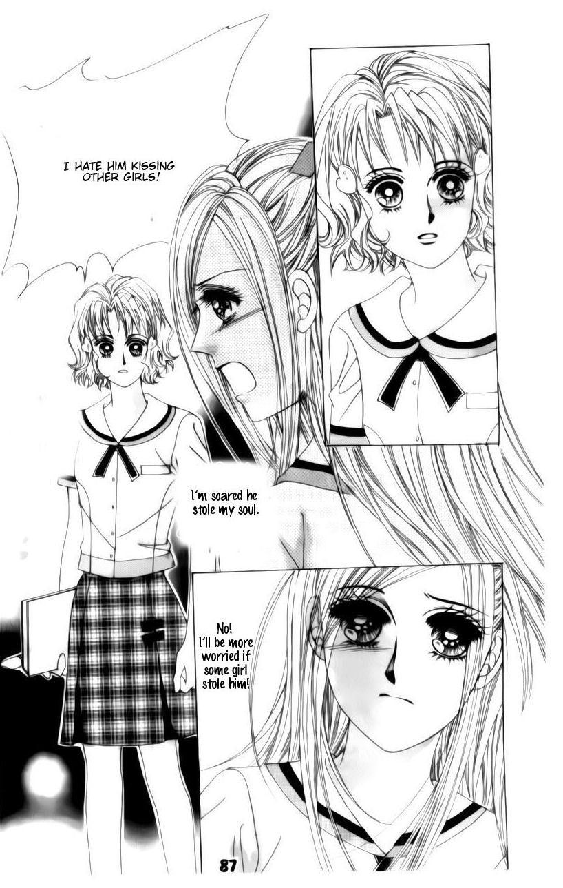 Halaman dari The Guy Who Will Give a Kiss for ₩ 5000 Chapter 2