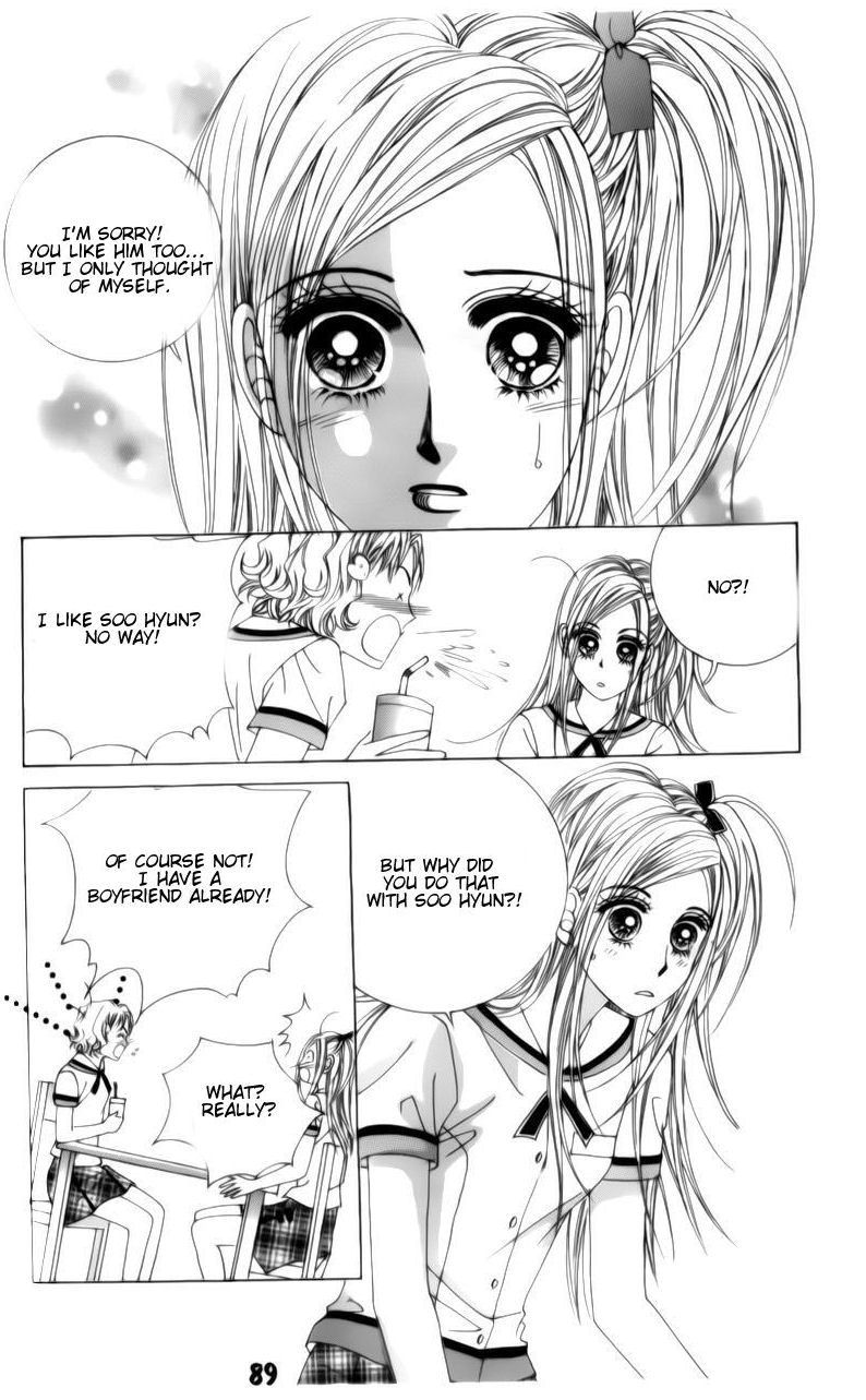 Halaman dari The Guy Who Will Give a Kiss for ₩ 5000 Chapter 2