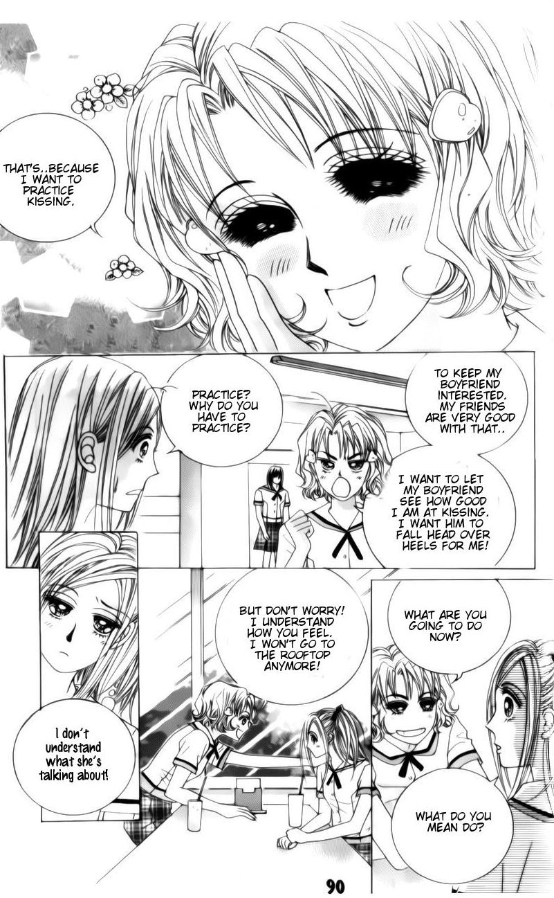 Halaman dari The Guy Who Will Give a Kiss for ₩ 5000 Chapter 2