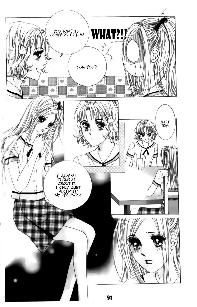 Halaman dari The Guy Who Will Give a Kiss for ₩ 5000 Chapter 2