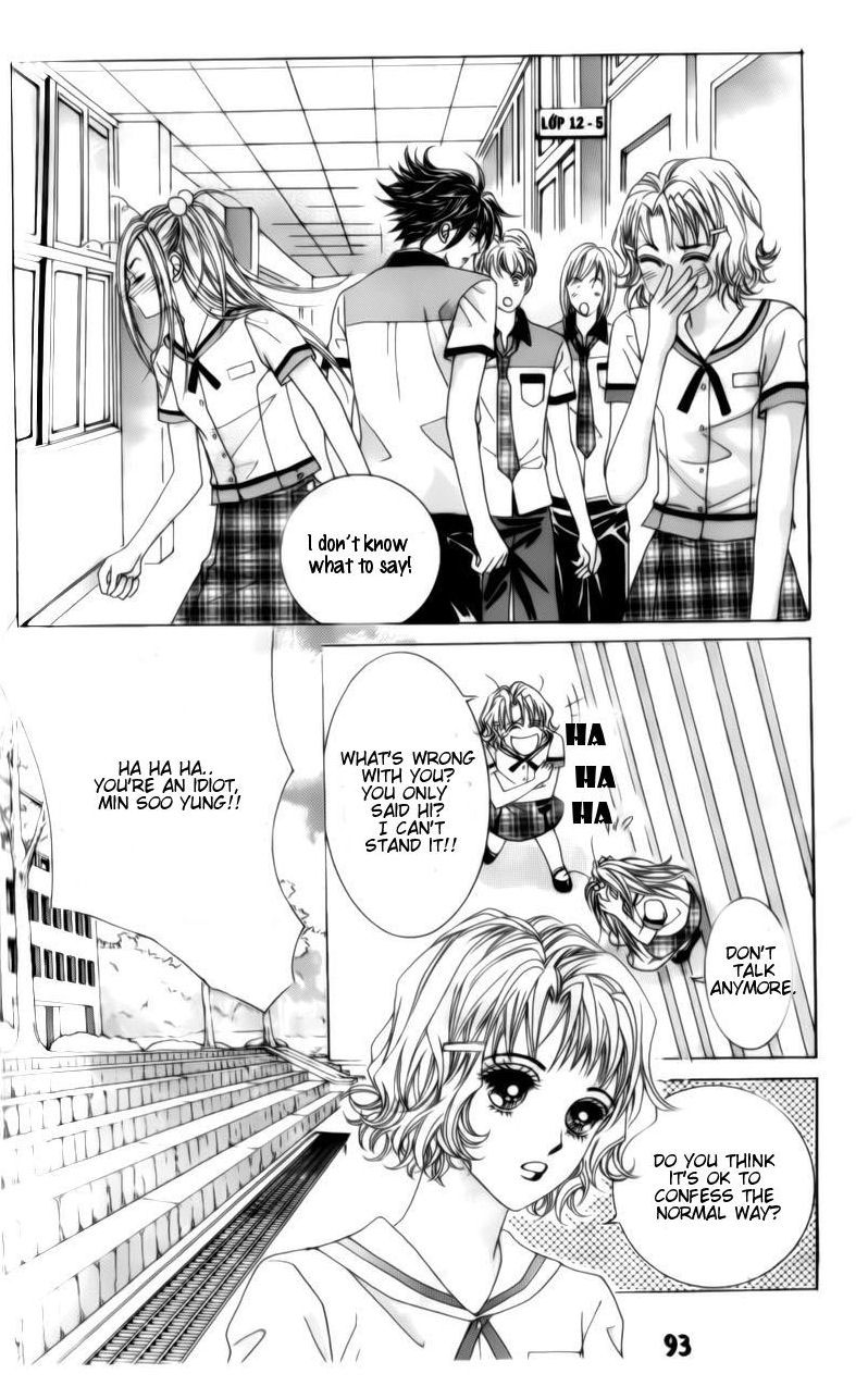 Halaman dari The Guy Who Will Give a Kiss for ₩ 5000 Chapter 2