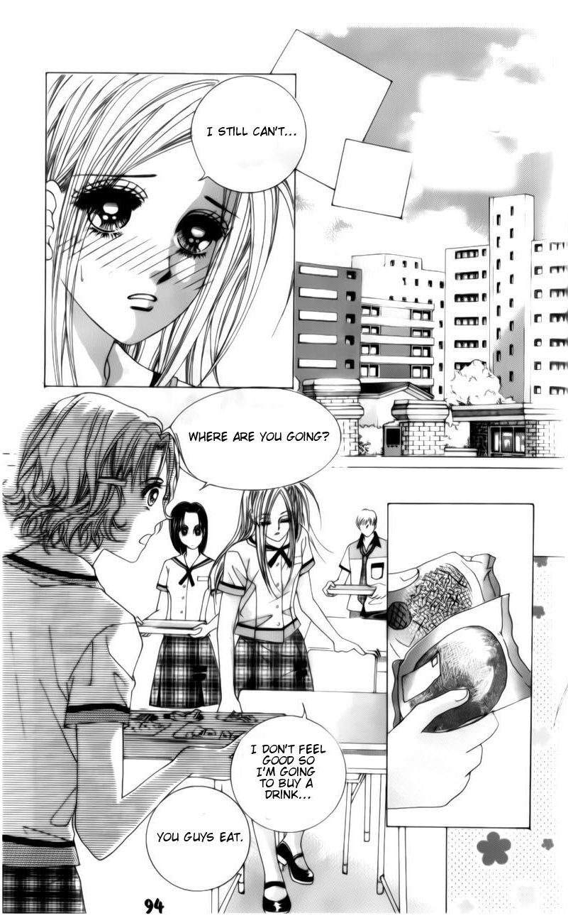 Halaman dari The Guy Who Will Give a Kiss for ₩ 5000 Chapter 2