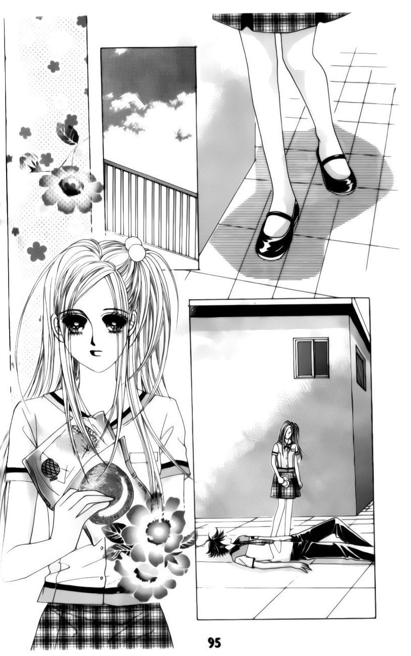 Halaman dari The Guy Who Will Give a Kiss for ₩ 5000 Chapter 2