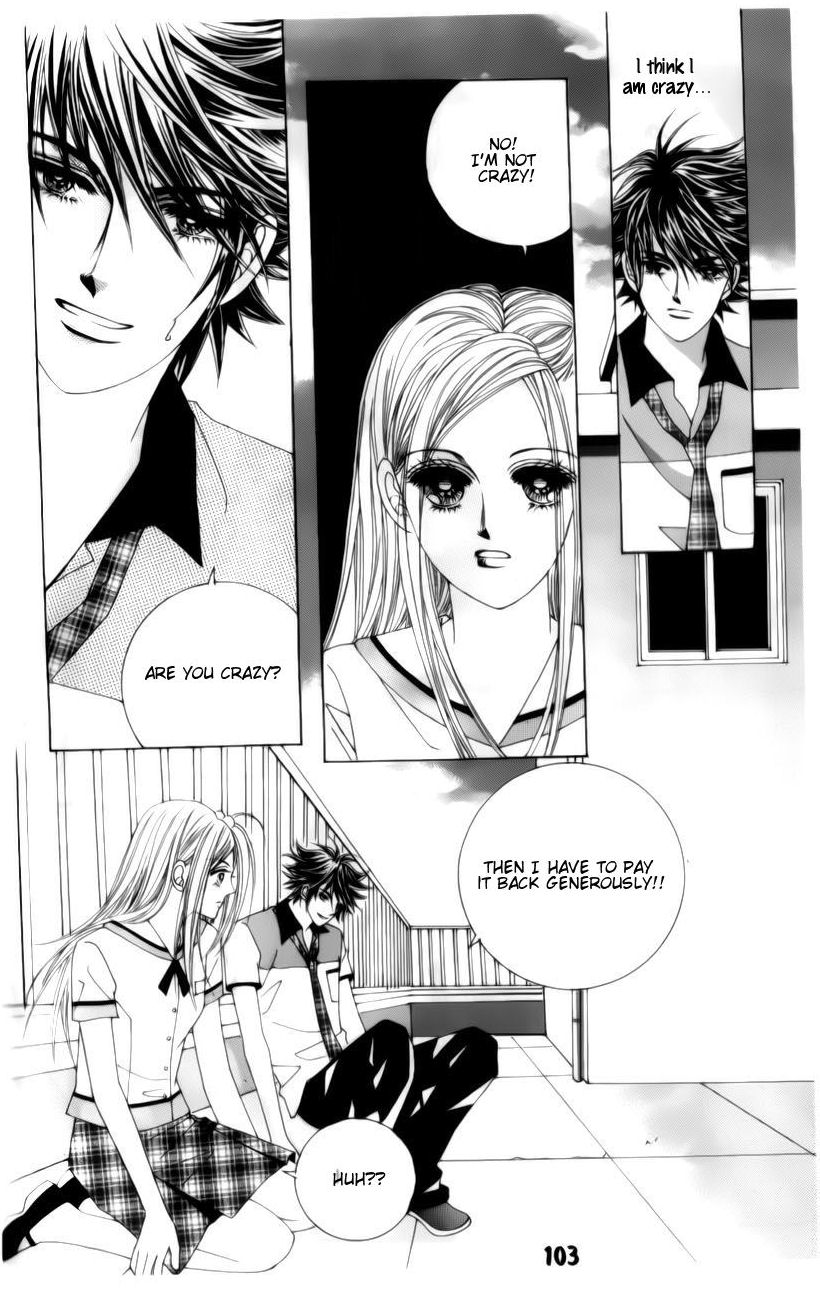 Halaman dari The Guy Who Will Give a Kiss for ₩ 5000 Chapter 2