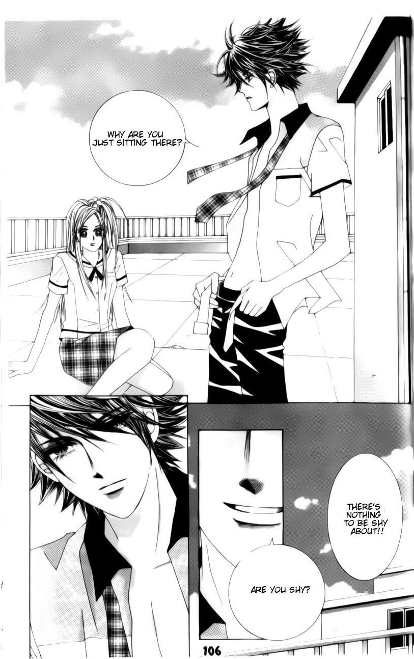 Halaman dari The Guy Who Will Give a Kiss for ₩ 5000 Chapter 2